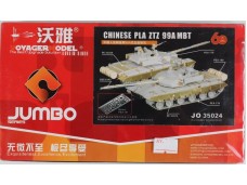 VOYAGER MODEL 沃雅 改裝套件 for 1/35 CHINESE PLA ZTZ 99A MBT (For HOBBY BOSS 82439) NO.JO35024